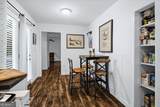 1945 Baker Road - Photo 7
