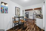 1945 Baker Road - Photo 8