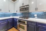 3777 Baverton Drive - Photo 13