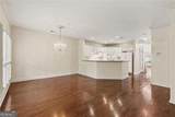 5004 Lexington Drive - Photo 7