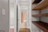 3655 Habersham Road - Photo 16