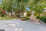 3655 Habersham Road - Photo 28