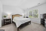 191 Holloway Hill - Photo 15