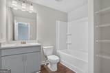 265 Maddux Street - Photo 15