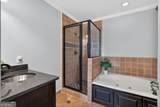 2277 Peachtree Road - Photo 18