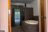 395 Central Park Place - Photo 16