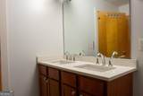 395 Central Park Place - Photo 18