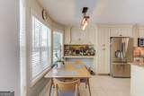 3314 Banks Mountain Drive - Photo 14