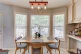 3314 Banks Mountain Drive - Photo 15