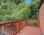 317 8th Street - Photo 13