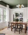 1440 Hartford Avenue - Photo 9