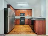 4283 High Park Lane - Photo 3