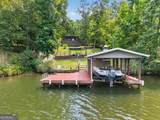 2123 Harbour Point Drive - Photo 1