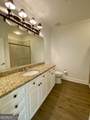 2311 Village Boulevard - Photo 14