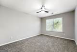 2266 Nicole Drive - Photo 6