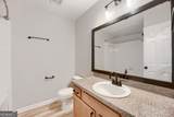 2266 Nicole Drive - Photo 7