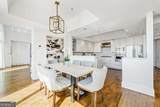 2881 Peachtree Road - Photo 12