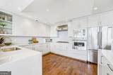 2881 Peachtree Road - Photo 16