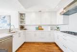 2881 Peachtree Road - Photo 17