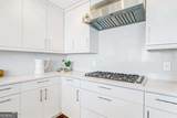 2881 Peachtree Road - Photo 20
