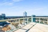2881 Peachtree Road - Photo 24