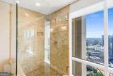 2881 Peachtree Road - Photo 38