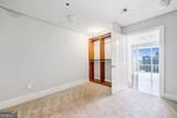 2881 Peachtree Road - Photo 39