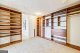 2881 Peachtree Road - Photo 40