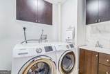 2881 Peachtree Road - Photo 41