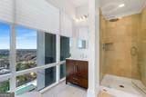 2881 Peachtree Road - Photo 47