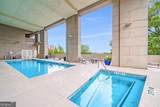 2881 Peachtree Road - Photo 50