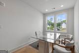 1050 Blair Lane - Photo 17