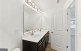 2106 Stillhaven Place - Photo 12