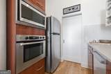 3820 Roswell Road - Photo 10