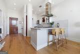 3820 Roswell Road - Photo 15