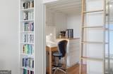3820 Roswell Road - Photo 30