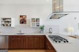 3820 Roswell Road - Photo 7