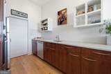 3820 Roswell Road - Photo 8
