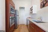 3820 Roswell Road - Photo 9
