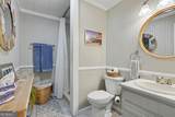 122 Navigator Lane - Photo 43