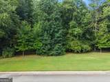 5720 Winding Rose Trail - Photo 4