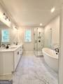 111 Bridgecrest Road - Photo 16