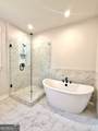 111 Bridgecrest Road - Photo 17