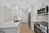300 Johnson Ferry Rd, Road - Photo 1