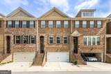 4199 Townsend Lane - Photo 2