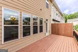 4199 Townsend Lane - Photo 39