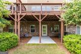4199 Townsend Lane - Photo 41