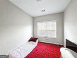 1641 Austin Meadows Drive - Photo 20