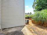 1641 Austin Meadows Drive - Photo 24