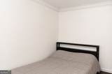 127 Village Boulevard - Photo 7